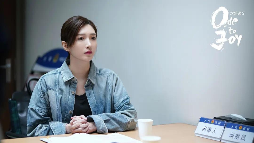 电视剧收视率排行榜：《烟火人家》排在倒数，《与凤行》位居第一