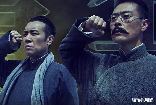 近几年最好看的6部高质量国产剧,全看过的慧眼识珠