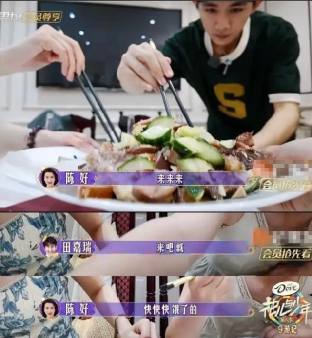 全网抵制！拿没教养当个性的她，终于惹了众怒！难怪金靖都嫌弃她