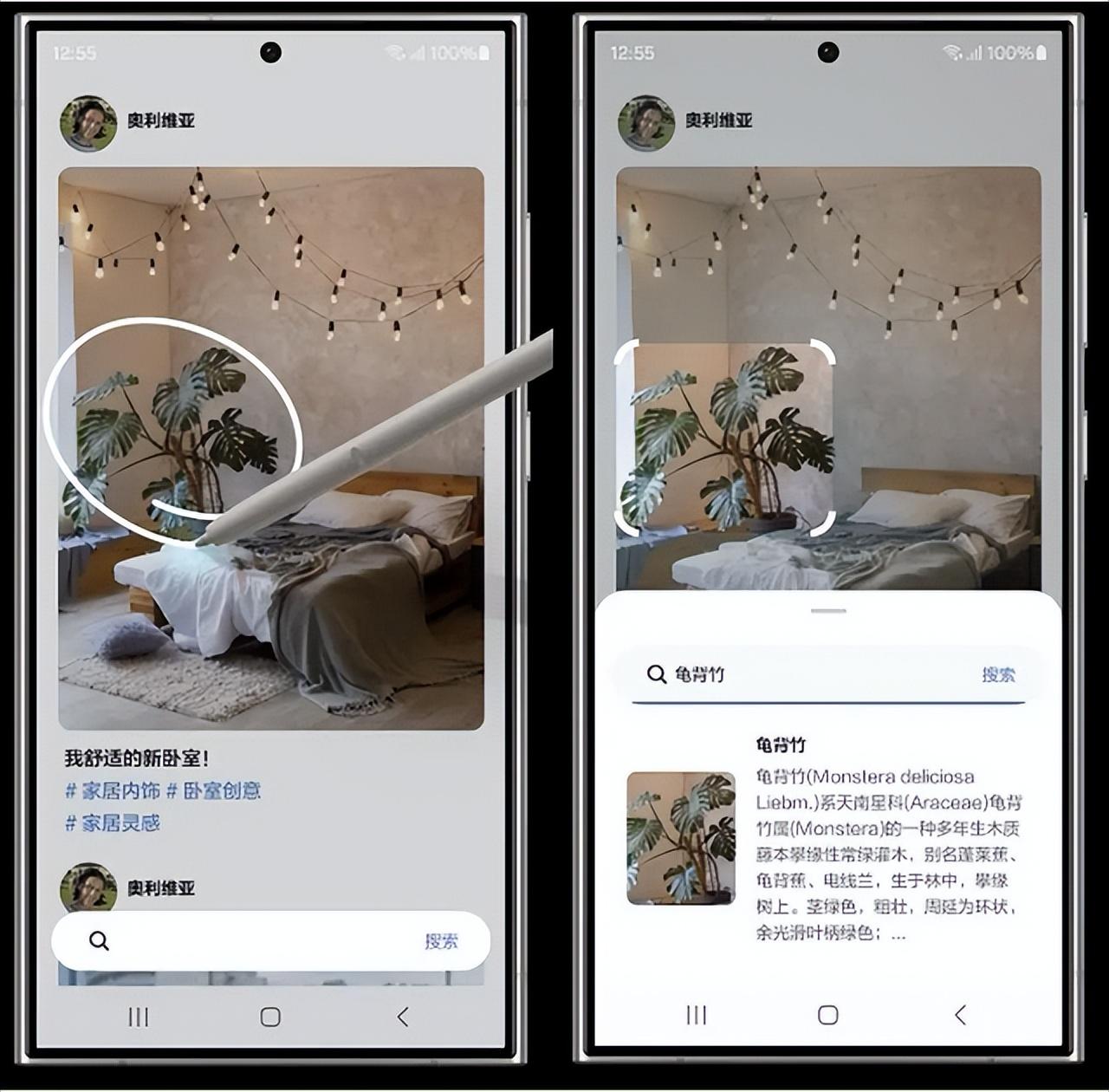 三星这款旗舰机价格跌入谷底，优点虽然不多，但够商务！