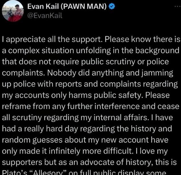 事态升级,官方介入!埃文凯尔抛百万粉账号建新号,外网严肃发文