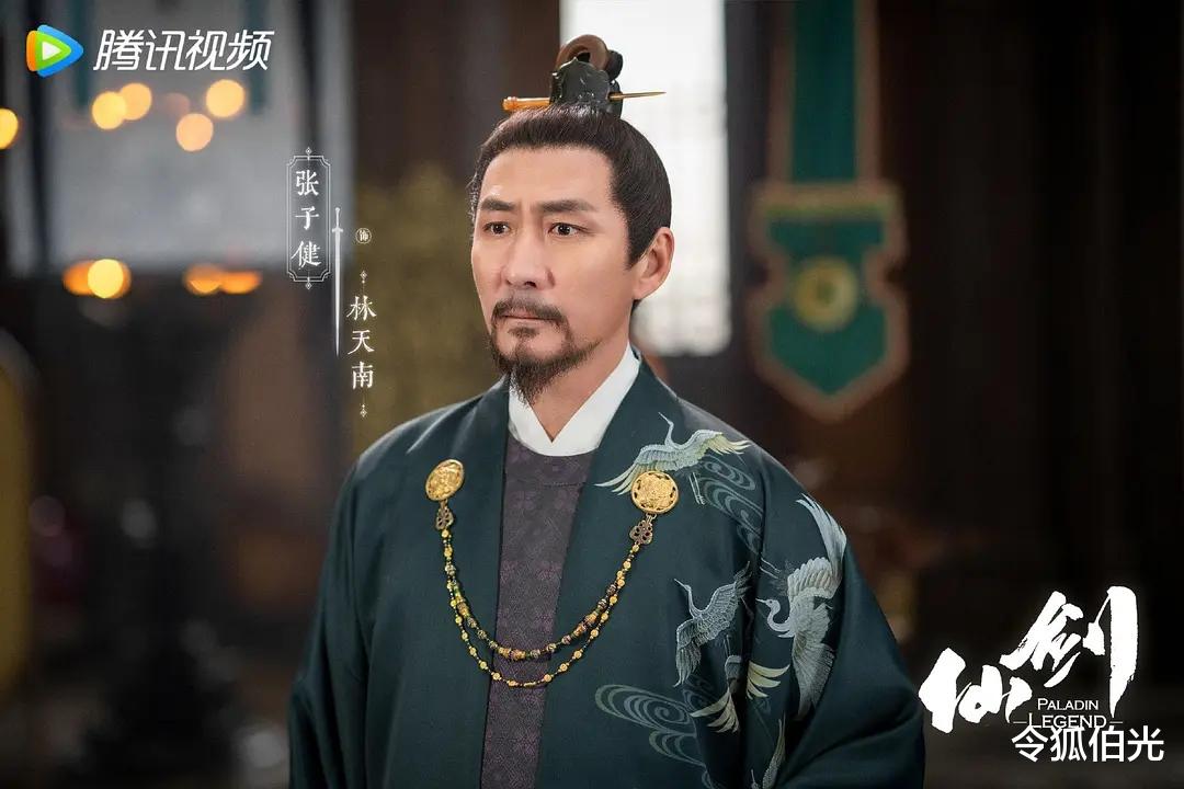 和胡歌版相比，《又见逍遥》唯一缺点，大概还是晚了20年