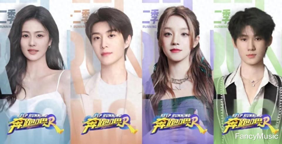 |《奔跑吧》被曝扰民,《以爱为营》干扰小区,明星剧组备受质疑!