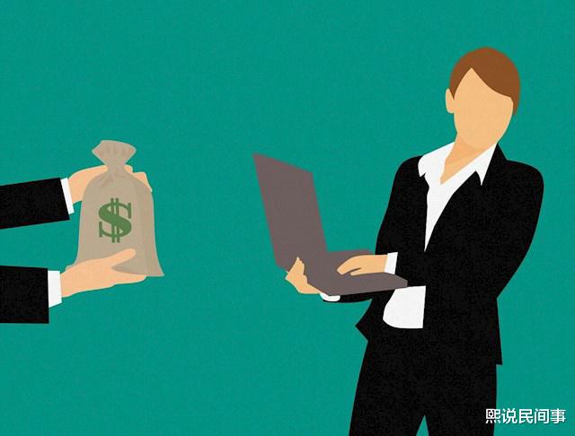 员工请病假暗中考研还领高薪：这是什么样的品行？