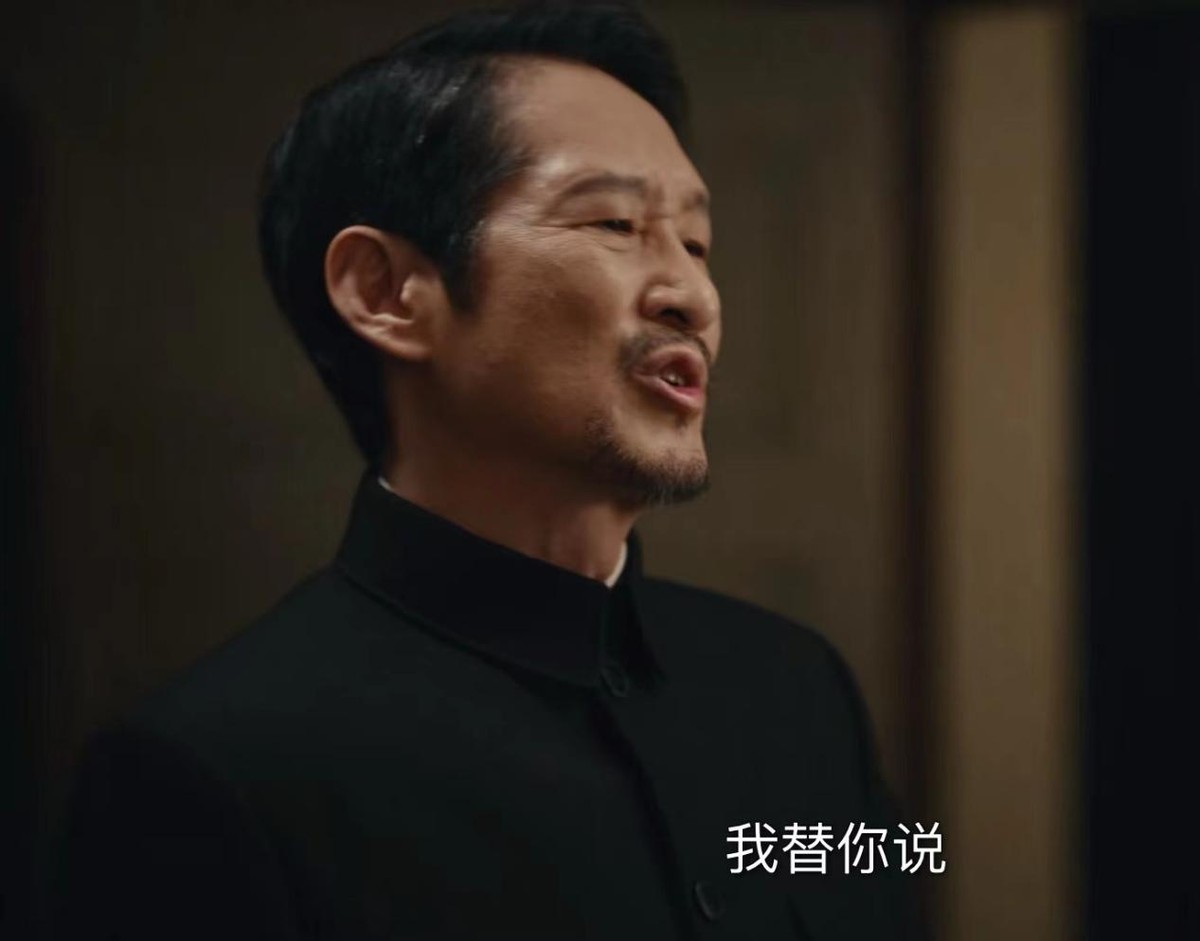 一场“做鱼”戏,王志文演技出神入化,连王劲松都黯然失色