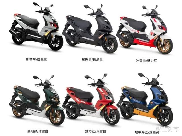售价1.38万元，标致2025款SF4+上市，车友说“看着帅，骑着爽”