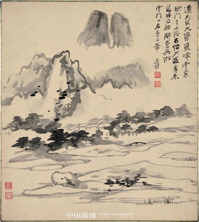 张大千《黄山十二胜景》册页