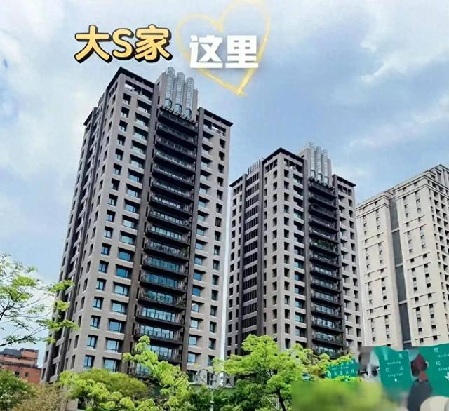 S妈宣战后续,汪小菲取关S妈,还取关小S吴佩慈,原因疑曝光