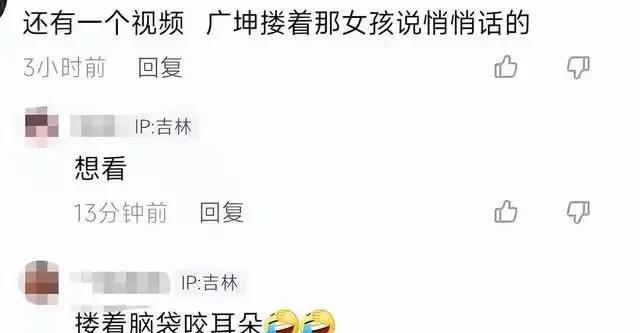 56岁谢广坤喜得子！三婚26岁小娇妻首露面，脸色憔悴撞脸辛芷蕾