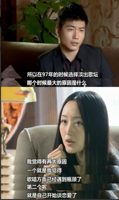 杨钰莹终究是老了,在美颜下看似年轻,但身材多少还是有点暴露了