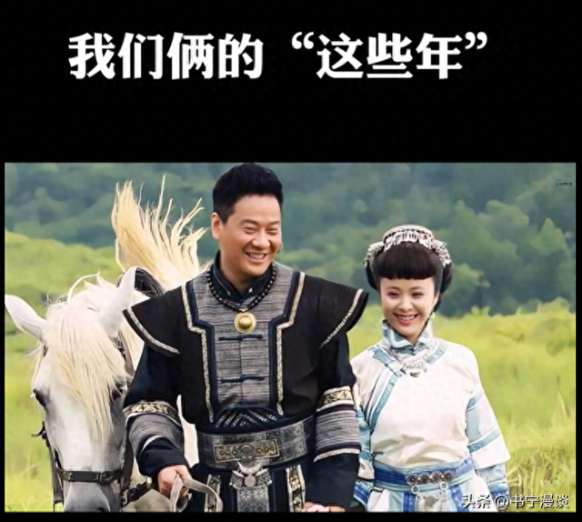 连奕名妻子杨若兮晒照,结婚13年依然甜蜜,10岁儿子越长越像爸爸