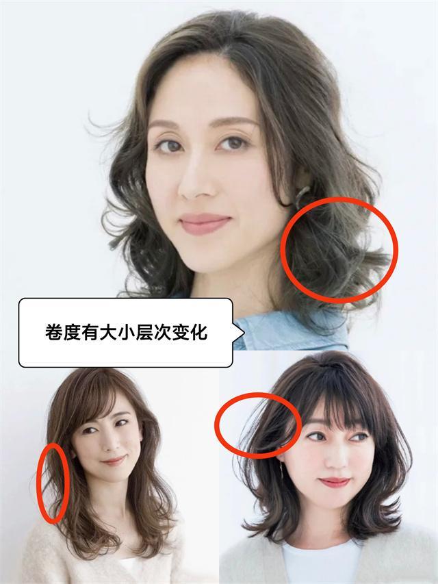 女人过了50岁烫头发,记住“3烫3不烫”,洋气减龄又显脸小,好看