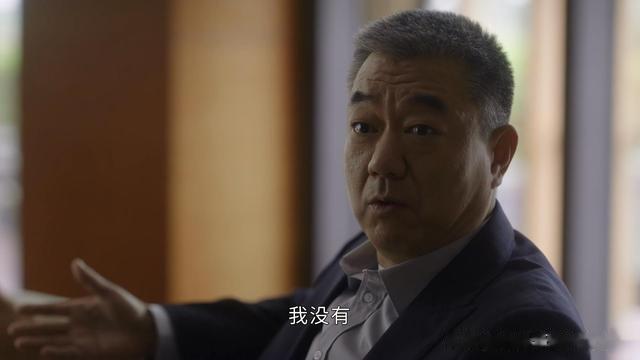 《前途无量》直到三个老戏骨飙戏，郝伟至死不知，林强胜在哪？