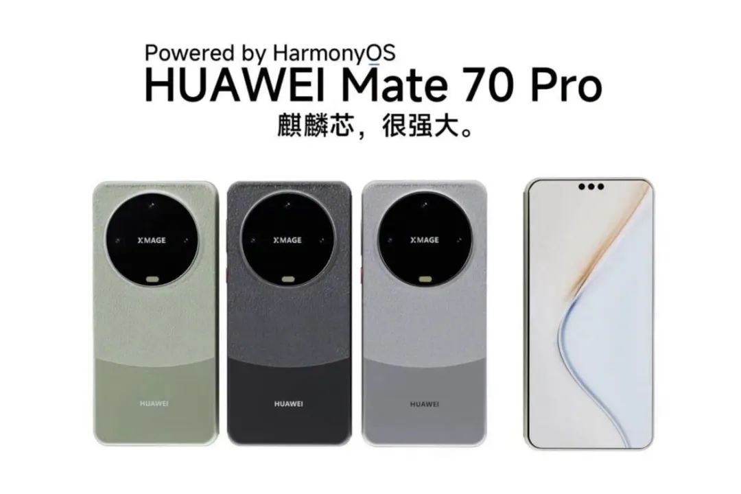 还没换手机吧?小米15s Pro搭载自研芯片,网友们都炸了!