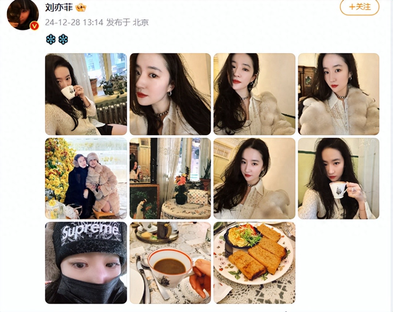 刘亦菲陪妈妈回哈尔滨探亲,穿貂雪地里合影,65岁刘晓莉比女儿美
