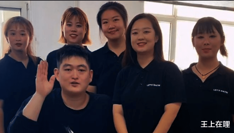 女儿倒贴小网红,儿子挥金如土,赵本山咋养不出“郭麒麟”