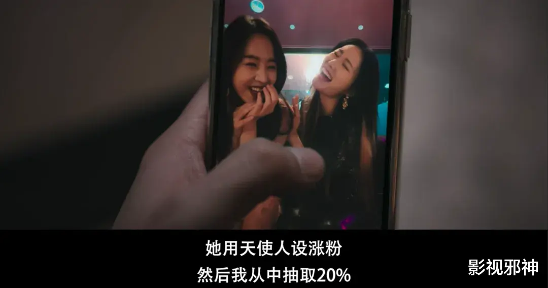 变态看了都嫌变态，这疯癫爽片太绝了（下）