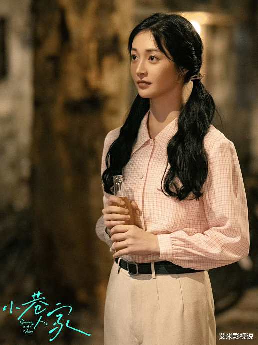 《小巷人家》结局:吴珊珊终于还房,庄超英彻底醒悟,鹏飞成遗憾