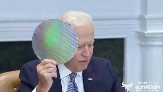 运营商财经网康钊：美国居然不让中国芯片企业使用美国EDA软件