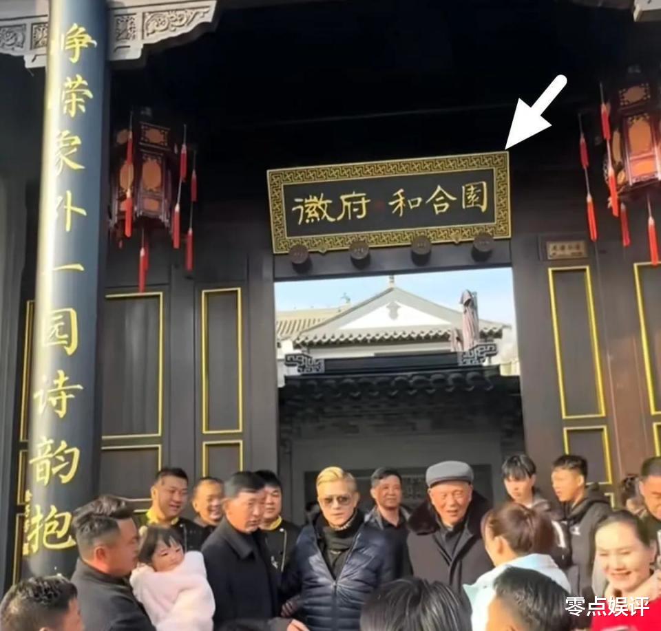 郭富城陪方媛回安徽，俩闺女汉服抢镜，民宿玩闹超有爱