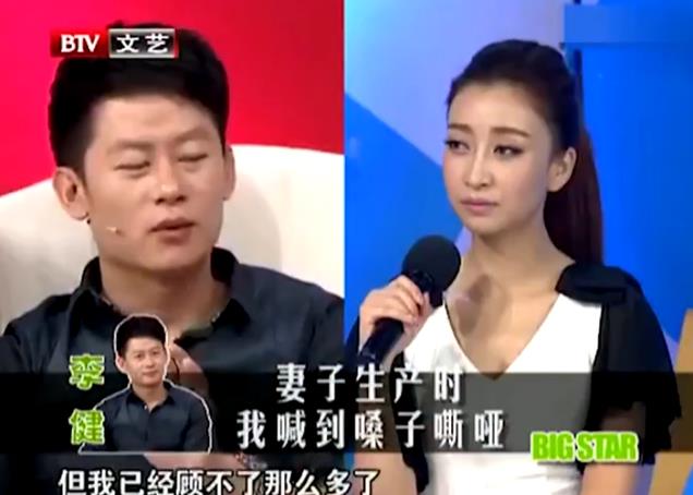 原来他们是夫妻，不温不火挚爱26年！终于在《宿敌》红了