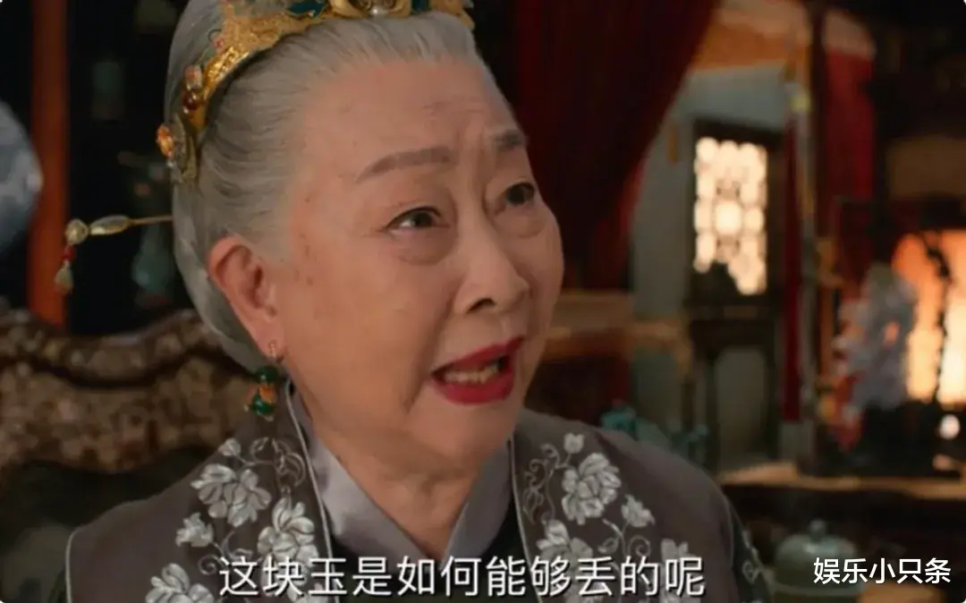 新《红楼梦》预测总票房608万后,影视圈的“三个谎言”藏不住了