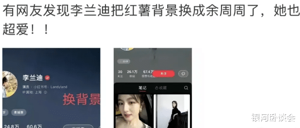 恭喜！又一对荧幕情侣成真了！