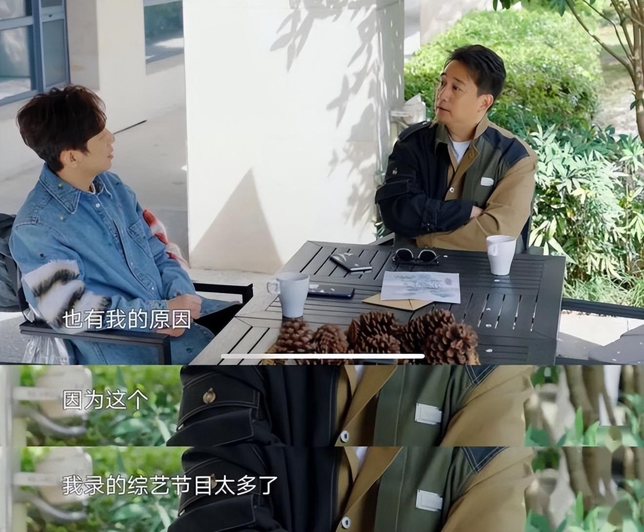 |从巅峰一跃而下，让观众产生审美疲劳的综艺节目