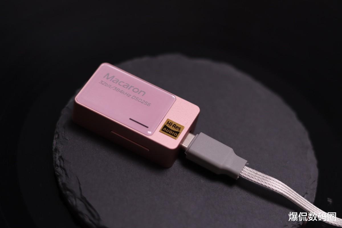 艾巴索馬卡龍小尾巴值得買嗎? 聲音表現(xiàn)如何? 上手才知何為“卷王”