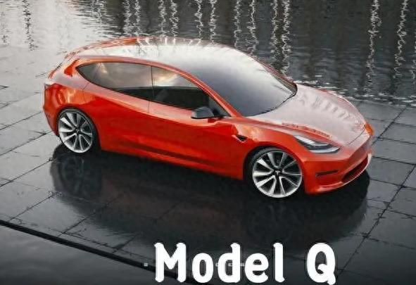 想买电车再等几个月！特斯拉将在今年上半年推出廉价电车model Q！