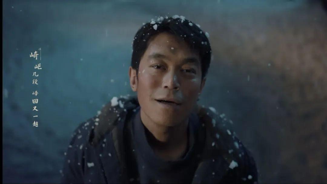 《南来北往》牛大力的结局告诉大家，舔狗到最后真的一无所有