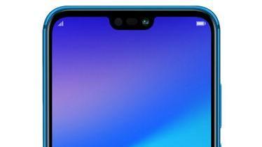 华为最惨新机, 发售不到两个月, 降价后仍无人问津