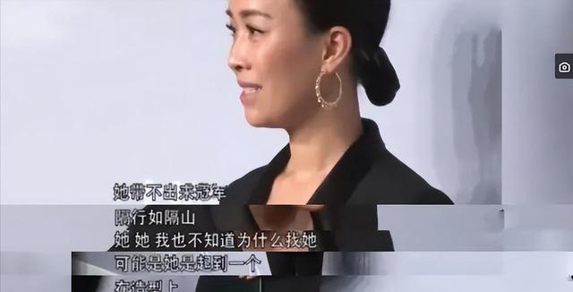 恬不知耻!没一个代表作,还敢跨界当评委,这4位明星羞不羞啊!