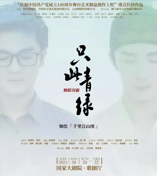 刘德华终于赌对了！灾难片《危机航线》评分9.5，恐成国庆档最佳