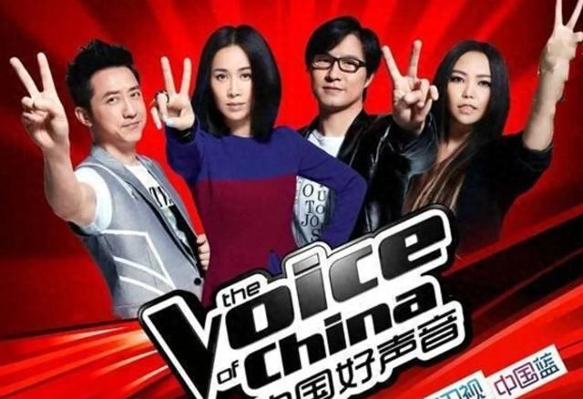 中国好声音 导师风波再起 公正性遭质疑 节目未来何去何从