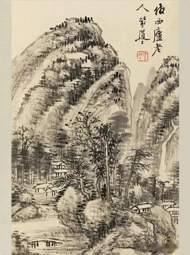 被无视的 西泠四家之一