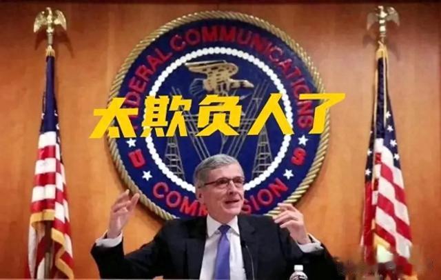 中国新型 AI 大模型引发欧美人关注:你们发展这么快,太欺负人!