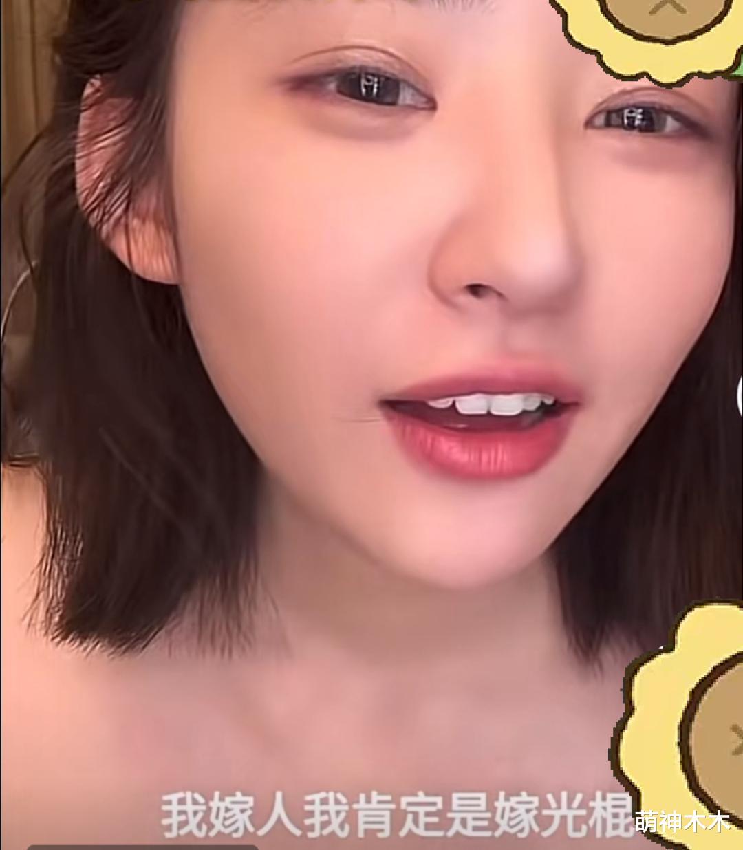 黄一鸣搬新房直播落泪:房间大到空调吹不过来,自信养得起孩子