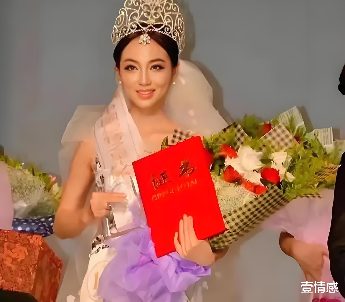 恒大歌舞团长白珊珊:许家印被抓一年后,她被曝低调嫁给地产大亨