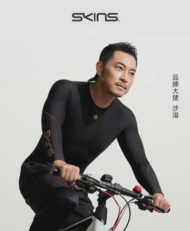 沙溢瘦身成功后,秀肌肉拍穿搭,代言体育品牌,妥妥的时尚小鲜肉