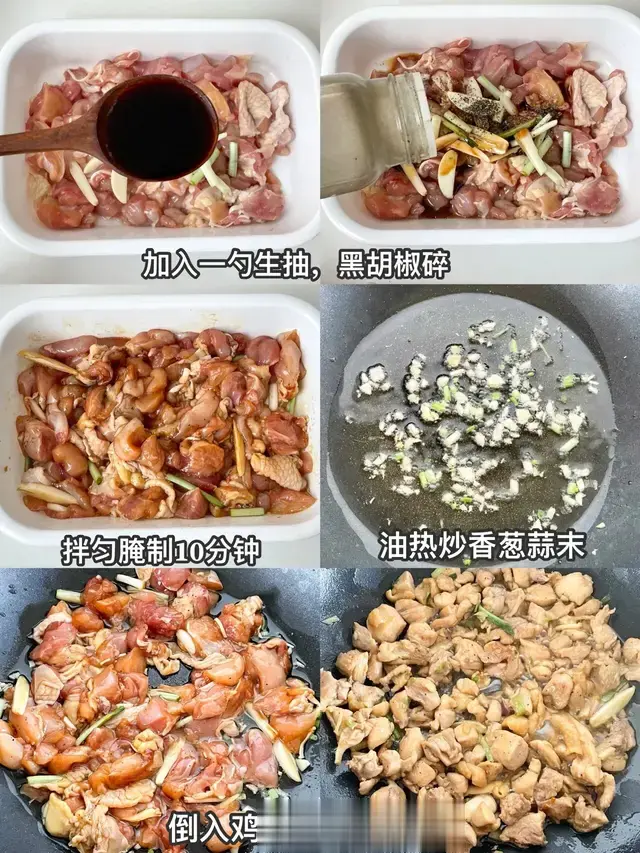 坚持不吃外卖，简单易学的盖浇饭来了，多忙，也要记得好好吃饭