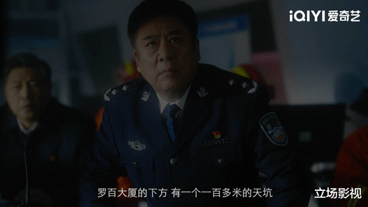 又一部悬疑新剧开播,4大配角助阵,凭3大看点,欲再掀收视狂潮