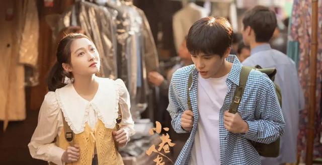 总局收视榜:《小巷人家》被吊打,《宿敌》第三,第一实至名归