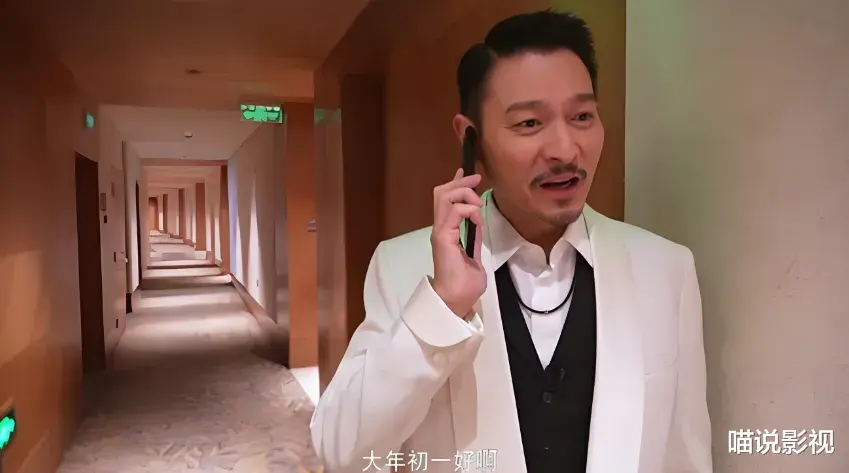 巨星也失足!2024年六大赔钱货,刘德华领跑,吴京包贝尔上榜