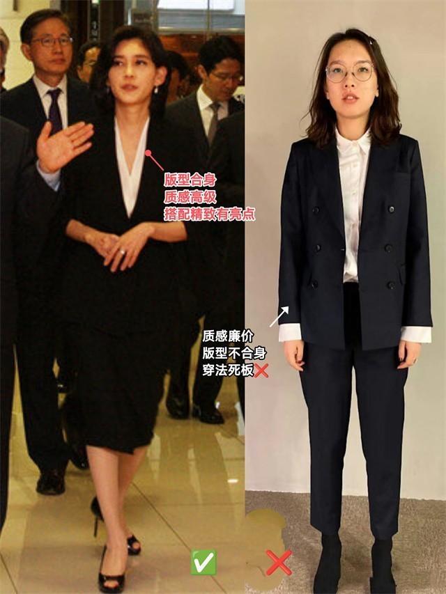 李富真才是真名媛:裙不上膝盖、头发烫卷,美得优雅又很高级