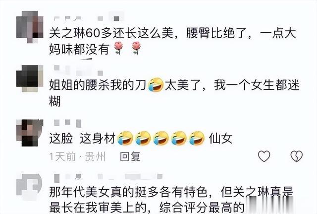 金童玉女上演狗血大战，大S被闺蜜狠狠怼：不准找汪小菲重修旧好