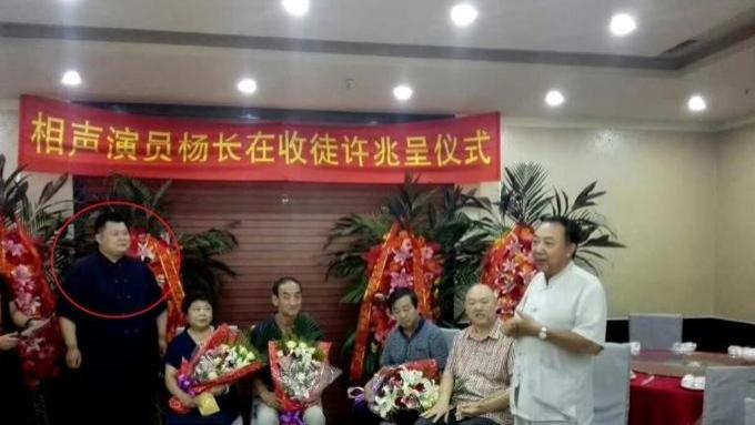 相声演员许兆呈离世，突发脑出血才36岁，体重220斤心血管出问题