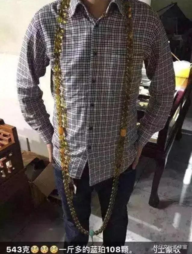 你又不是释永信,为什么要戴1080佛珠呢?