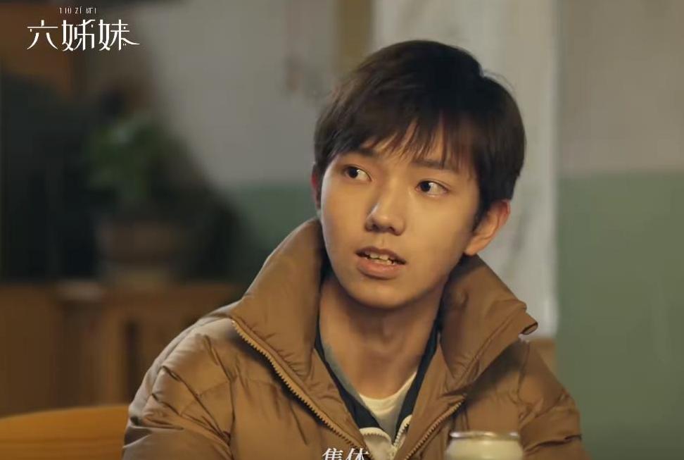 《六姊妹》38集大结局：3个角色的结局与原著不同？