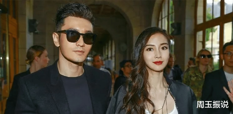 杨颖当初选择离婚，应该是因为黄晓明经常说的一句话，确实很伤人